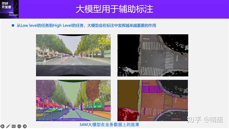 最快即时4D万字成绩 .